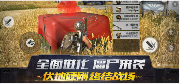 终结者2:审判日截图3 终结者2:审判日截图3