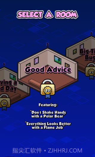 画回来截图4 画回来截图4