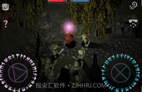 所罗门的坟场v2.3截图2