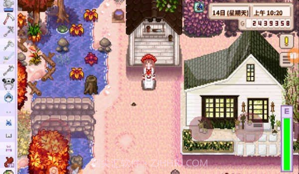 星露谷物语ios版截图1