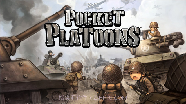 口袋小队截图1 口袋小队截图1