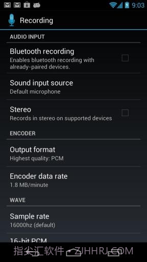 简易录音机截图2