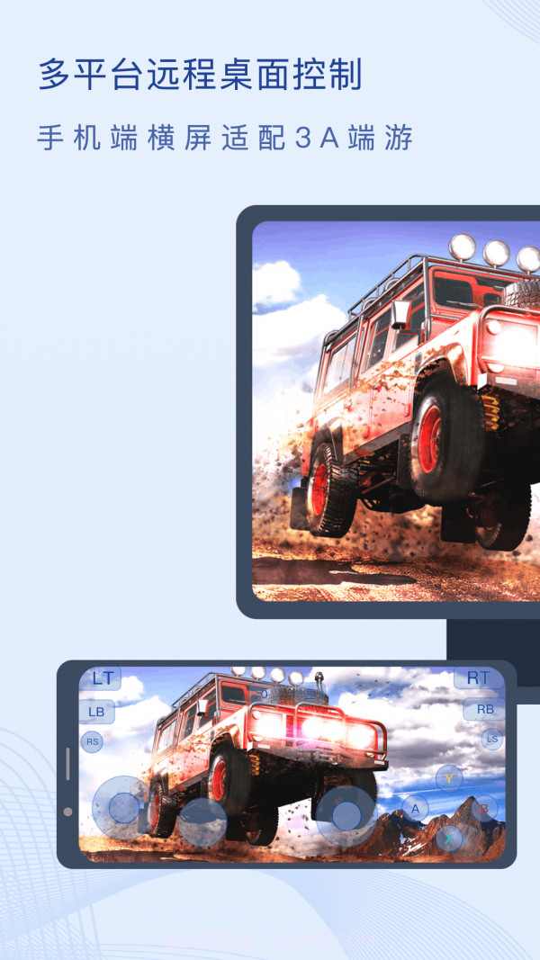 闪门app截图1 闪门app截图1