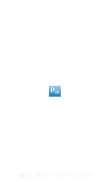 哆哆美剧截图2 哆哆美剧截图2