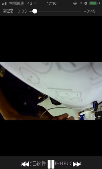 小步执法记录仪截图3