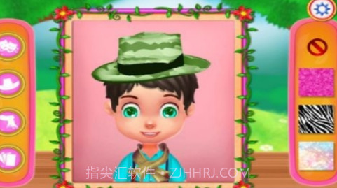 松木夏令营截图2