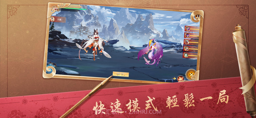 元素大混炸截图3 元素大混炸截图3