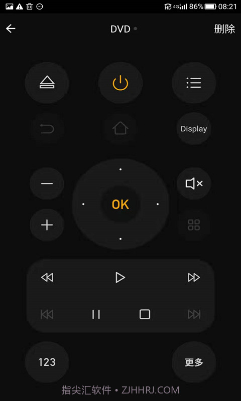 安信威智能截图4