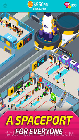 未来太空站截图4