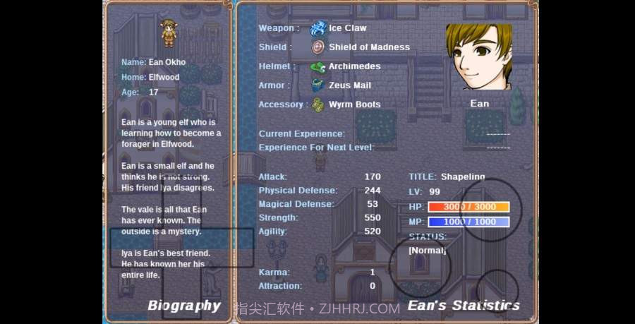 阿月历险记2中文版截图4