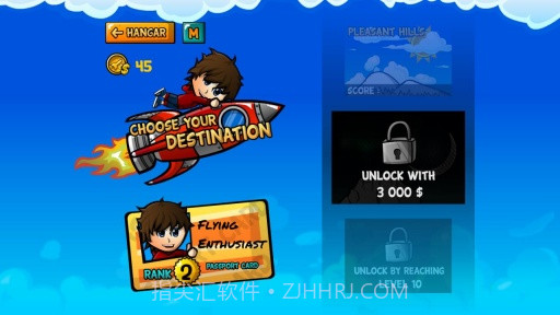 摇滚火箭 RocketRoll截图2 摇滚火箭 RocketRoll截图2