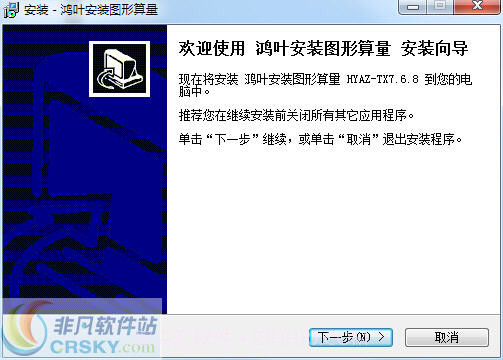 财金汇截图1 财金汇截图1