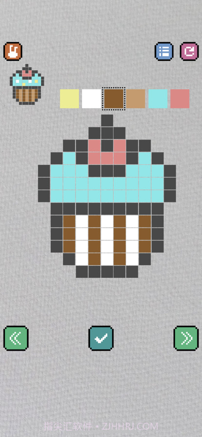 画个马赛克截图4 画个马赛克截图4