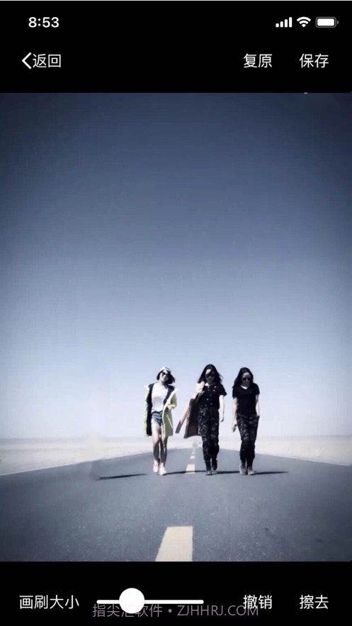 图擦截图2 图擦截图2