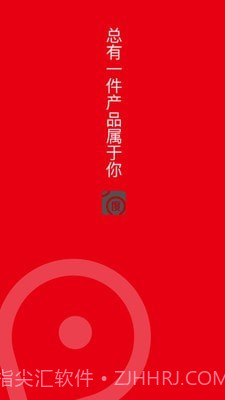 凌度车生活截图1