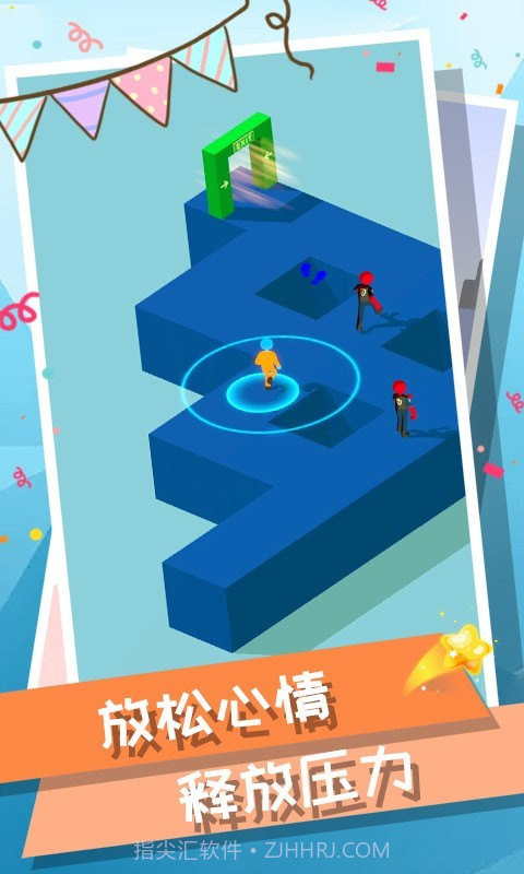 火柴人逃生截图1