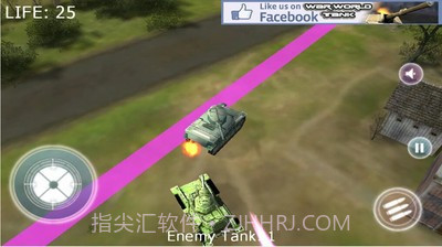 真实坦克大战截图2