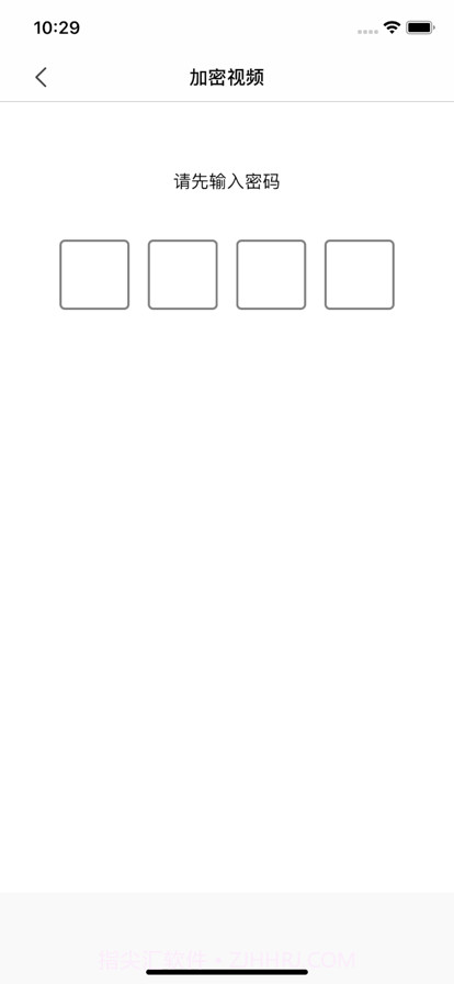 蜜瓜视频剪辑截图2 蜜瓜视频剪辑截图2