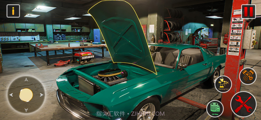 汽车维修技工模拟器截图1