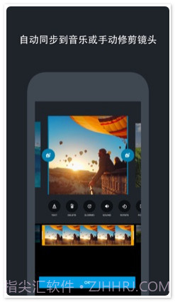 GoPro视频编辑器截图2