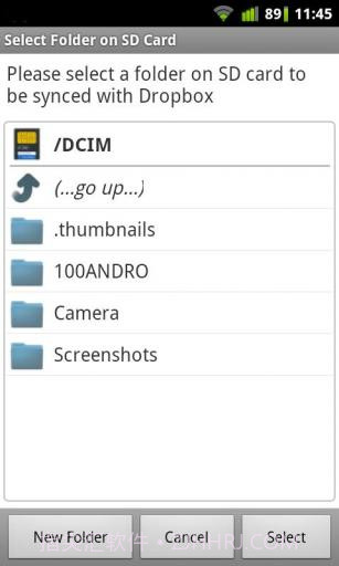 双向同步Dropsync截图3 双向同步Dropsync截图3