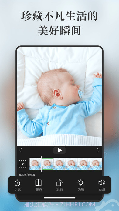 Moments一秒日记截图1 Moments一秒日记截图1