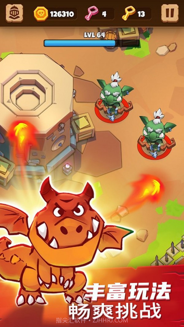 勇者大闯关截图1 勇者大闯关截图1