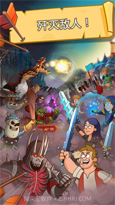 喧闹的城堡无限钻石版截图2