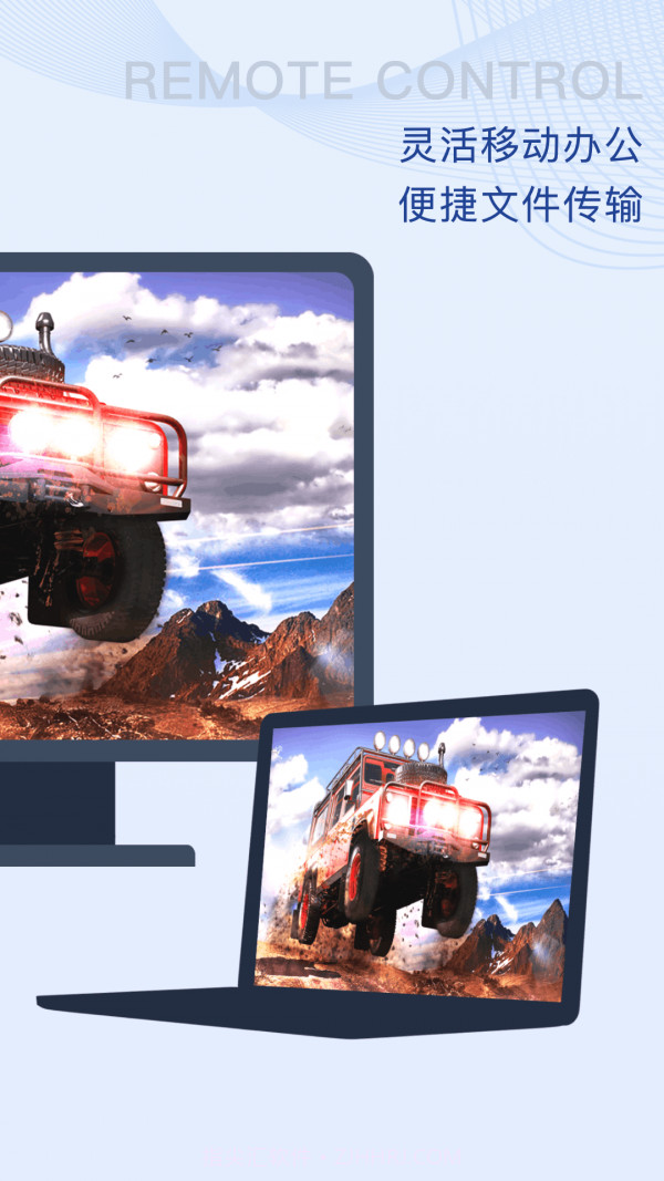 闪门app截图2 闪门app截图2