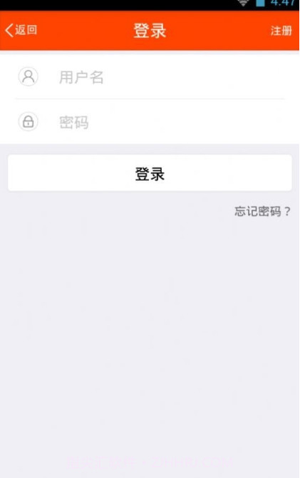 手流弹截图3 手流弹截图3