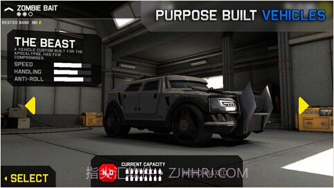 僵尸高速路2截图4