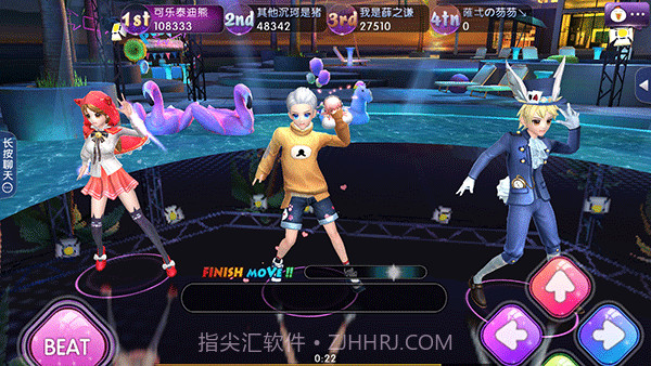 劲舞团app官方截图1 劲舞团app官方截图1