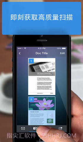 迷你扫描仪截图3