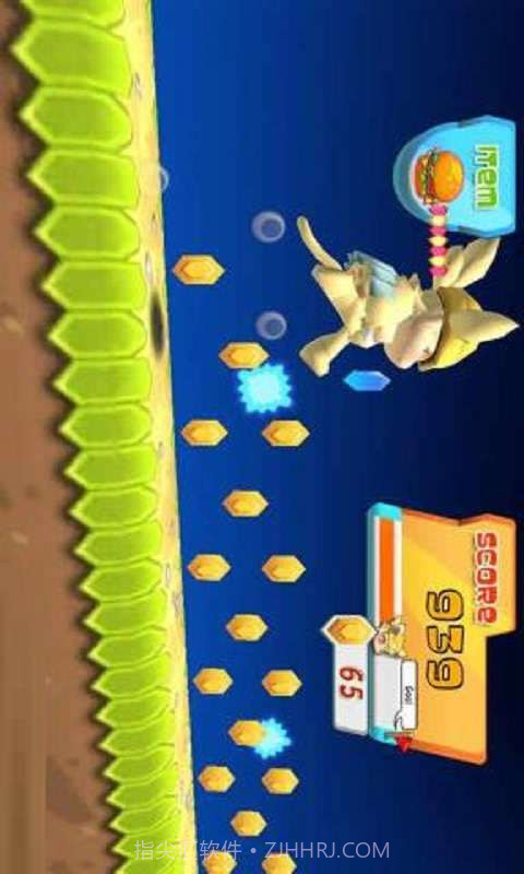 带帽人快跑截图2 带帽人快跑截图2