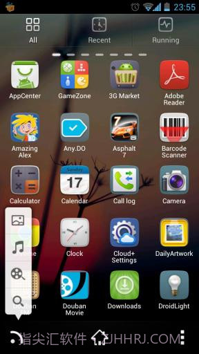 GO资源管理器截图1