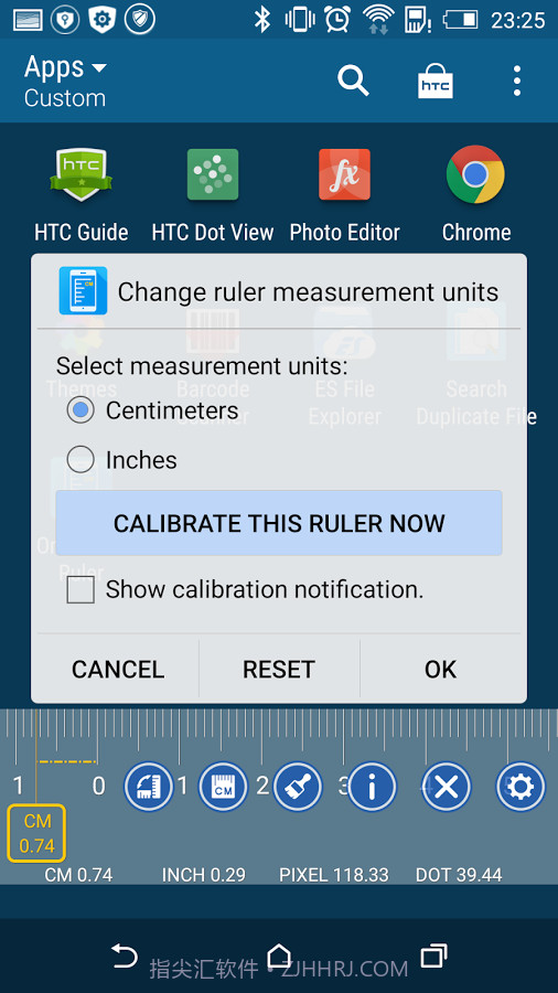 屏幕滑尺截图2 屏幕滑尺截图2