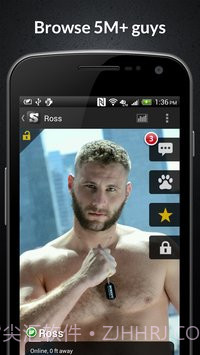 SCRUFF截图2 SCRUFF截图2