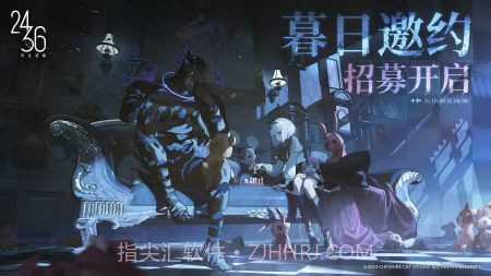 时序残响截图1 时序残响截图1