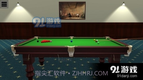 斯诺克台球在线截图1 斯诺克台球在线截图1