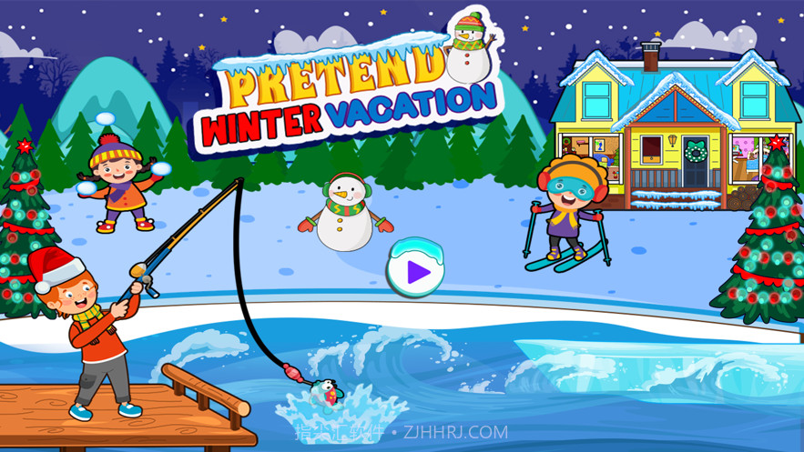 假装玩冬城生活截图2