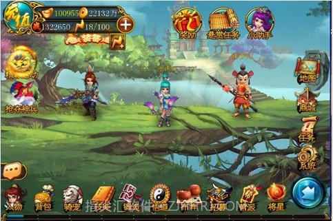 战仙截图4 战仙截图4