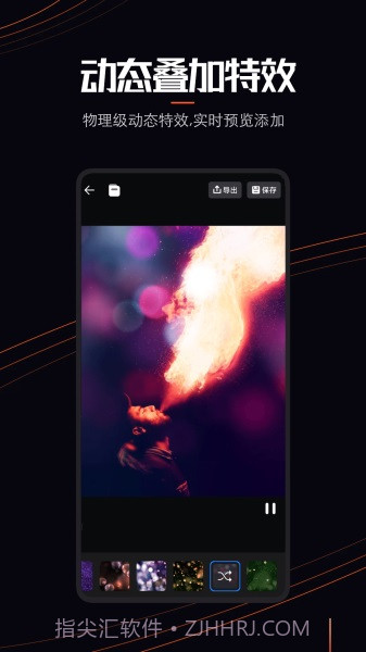 LivePhoto截图2 LivePhoto截图2