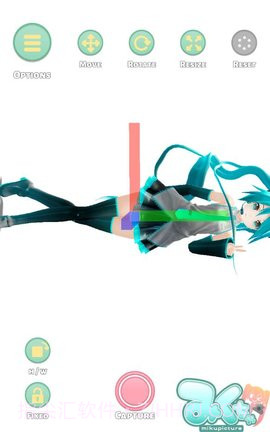 Mikuture软件截图3 Mikuture软件截图3