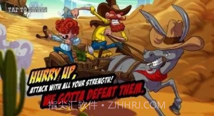 西部荒野牛仔截图4