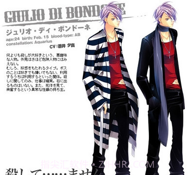 Lucky Dog1截图3 Lucky Dog1截图3