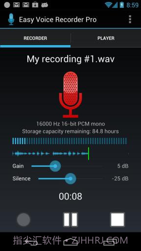 简易录音机截图1