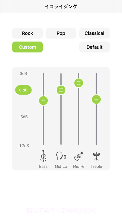 ambie耳机截图1 ambie耳机截图1