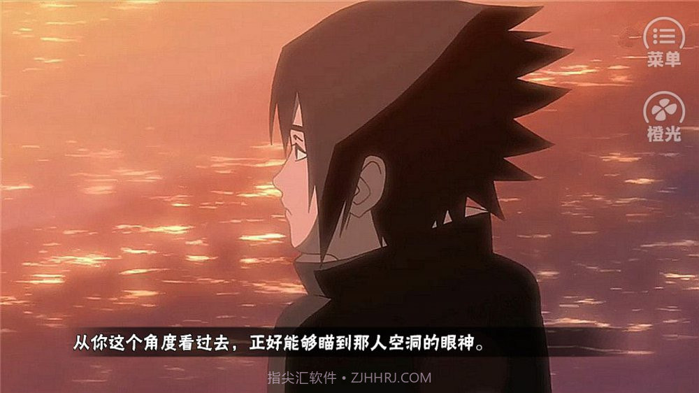 火影忍者秘传截图4 火影忍者秘传截图4