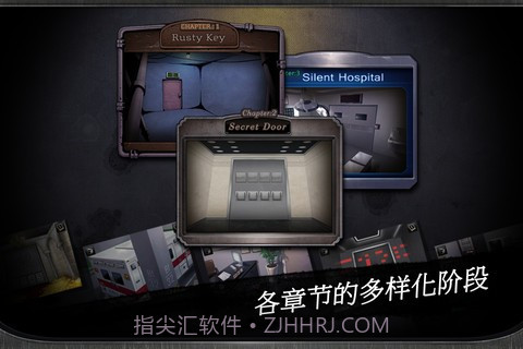 门和房间(Doors&Rooms)截图1