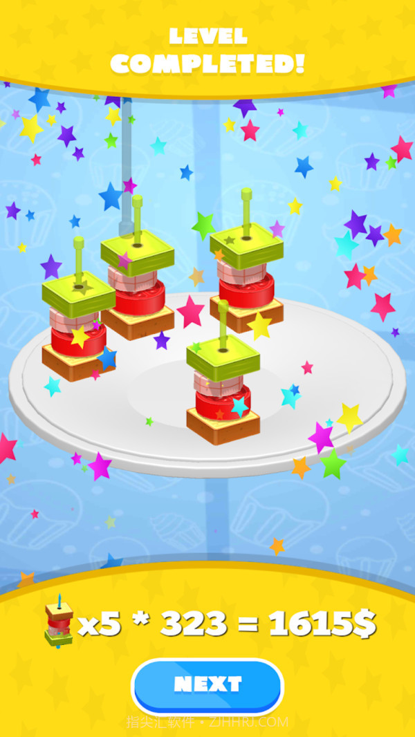 欢乐串串截图4 欢乐串串截图4